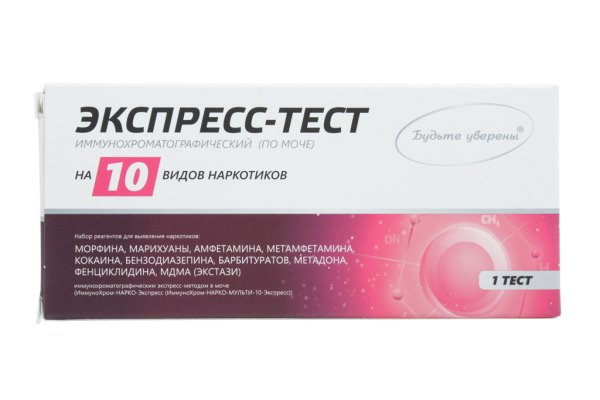 Зеркало кракен kr2web in