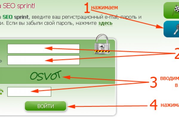 Кракен шоп интернет нарко