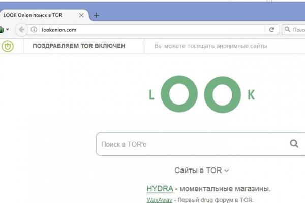 Кракен kr2web in магазин