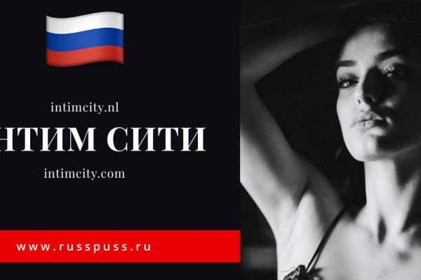 Кракен даркнет ссылка kraken link24 info