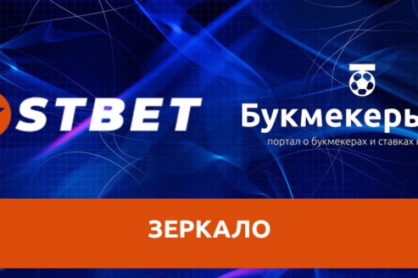 Кракен сайт маркетплейс