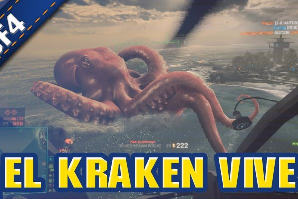 Кракен магазин kraken4am com