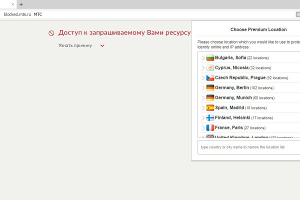 Кракен ссылки krakenwebs org