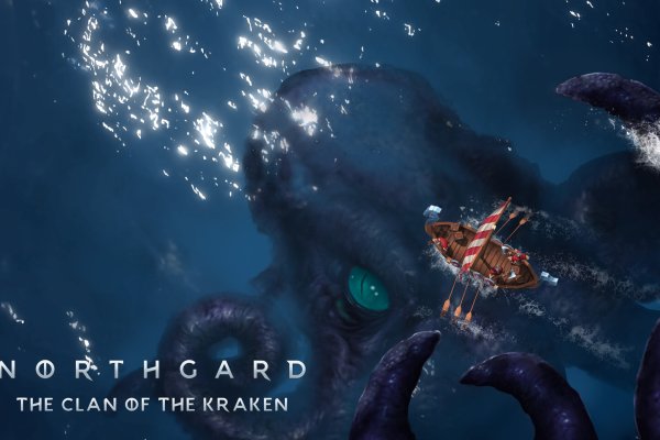 Kraken marketing lab